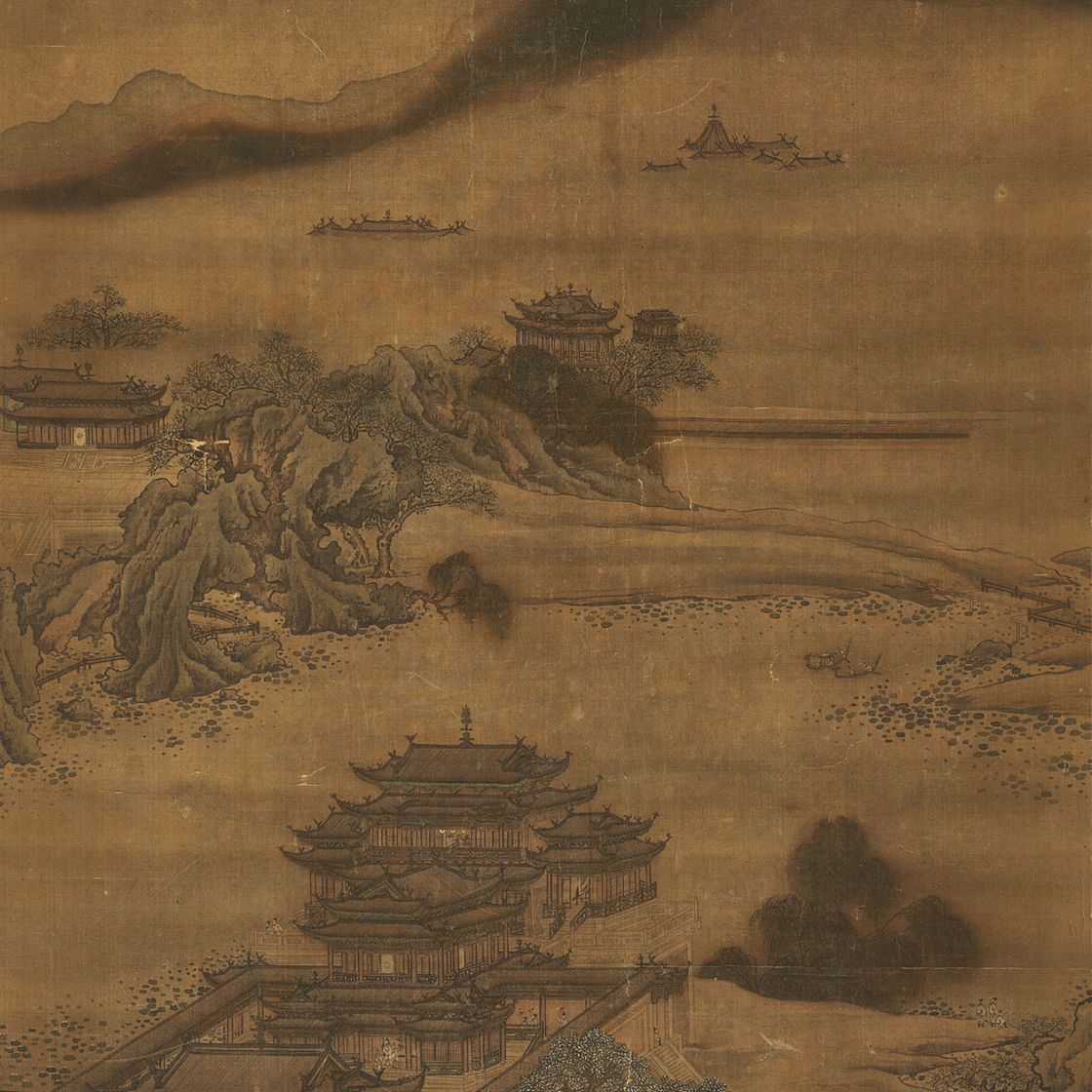 Yuan Yuan — Пейзаж