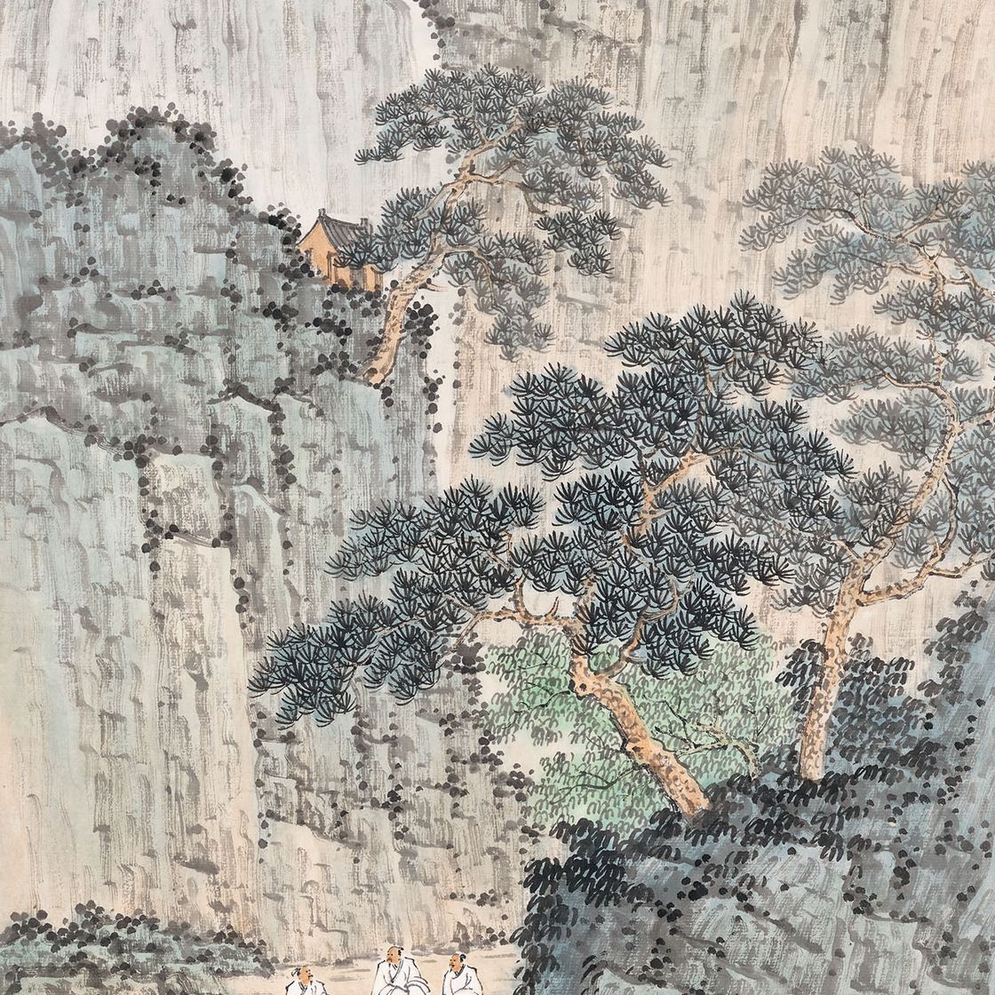 Yuan Yuan — Сосны в долине