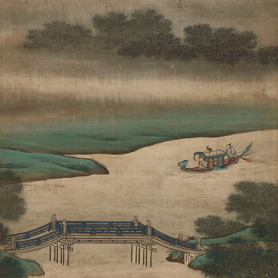Yuan Yuan — Катание на лодке по Голубому ландшафту