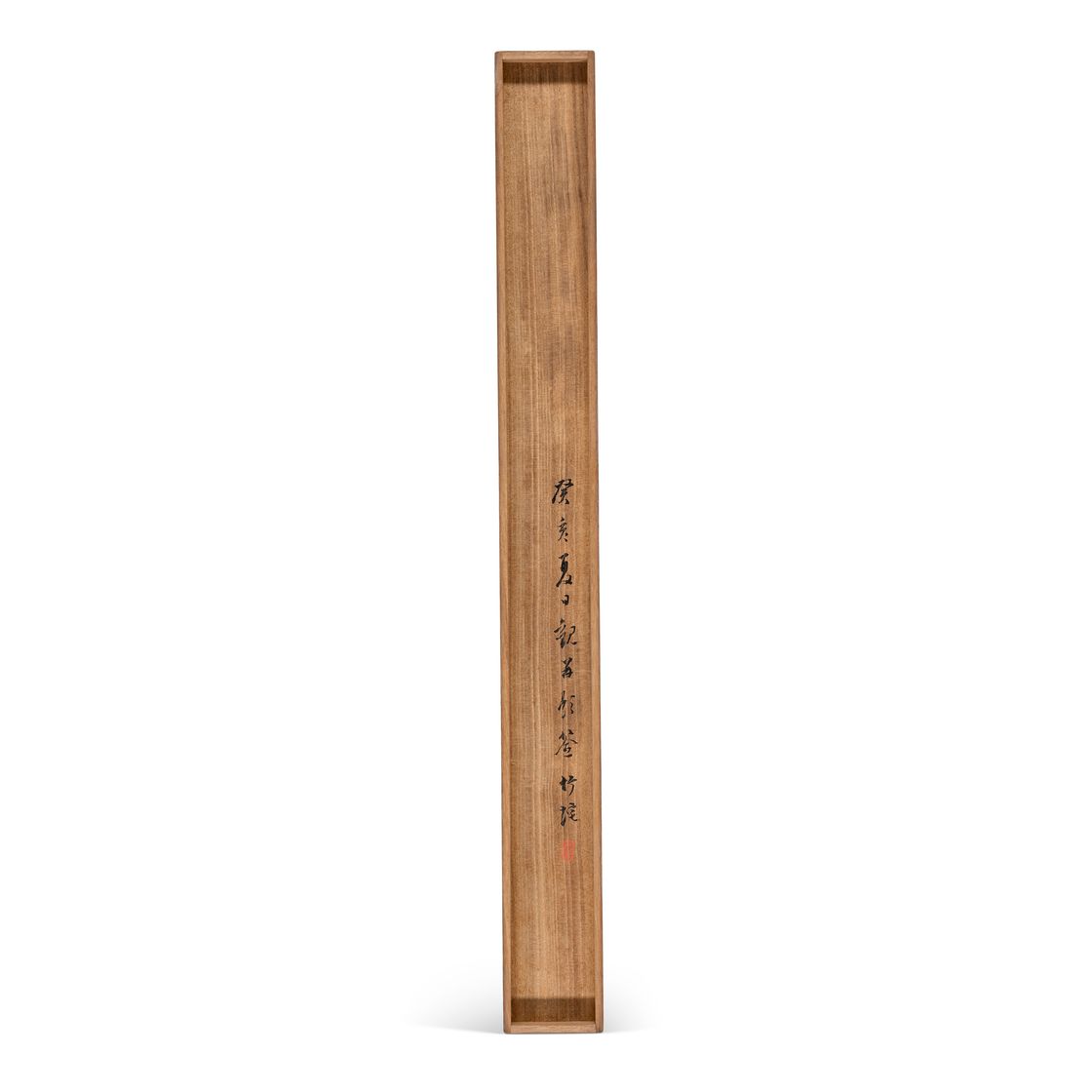 Yuan Yuan — Каллиграфия в запущенном скрипте, изображение 5