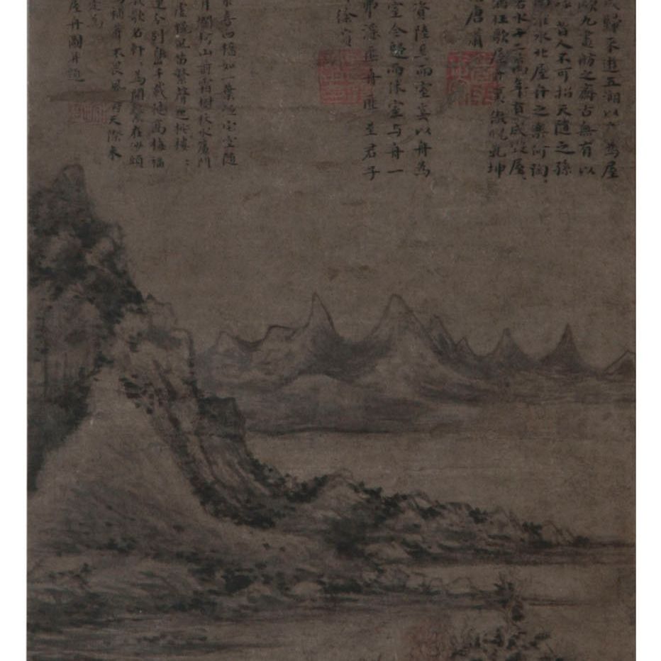 Yuan Yuan — Плавучий дом