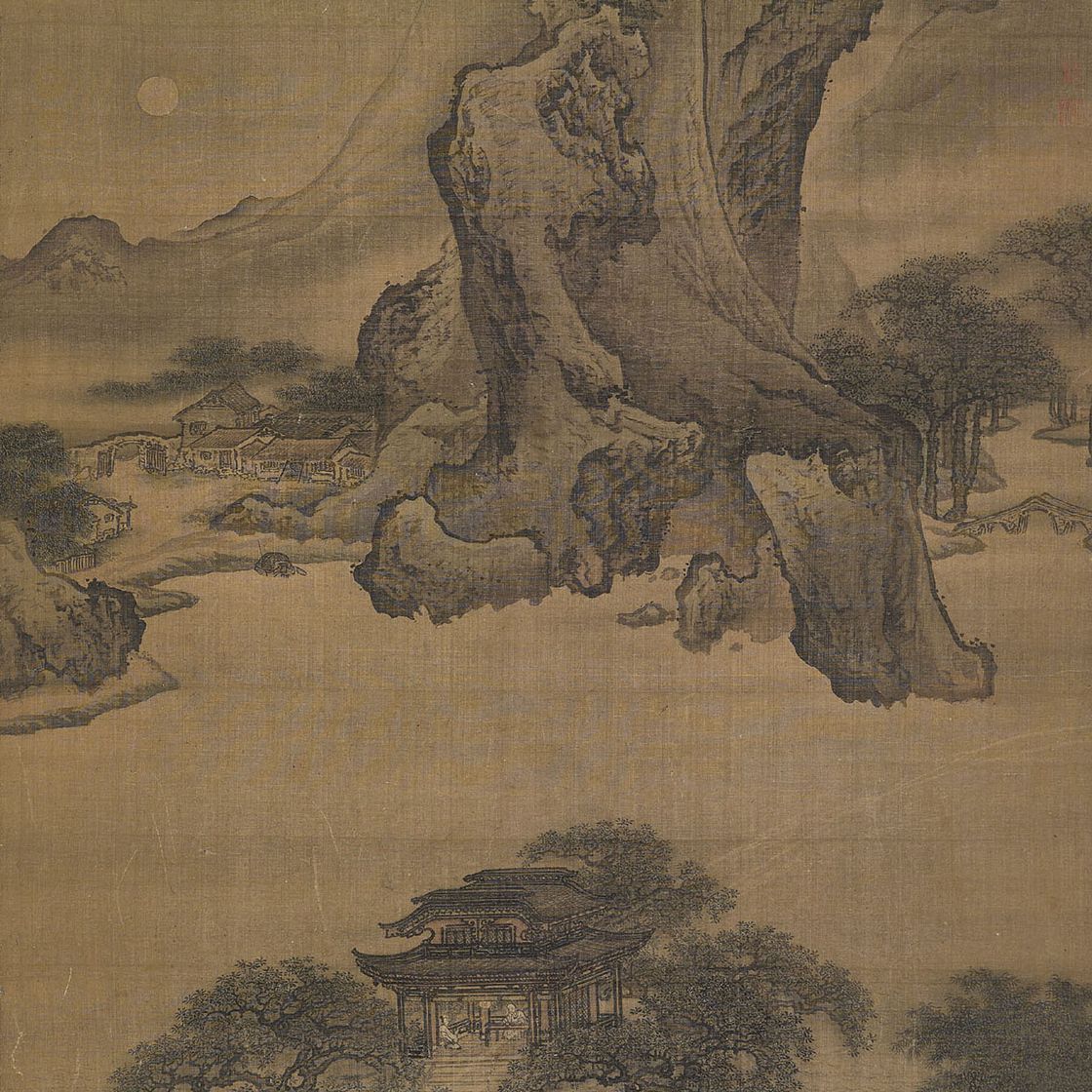 Yuan Yuan — Павильон в лунном свете
