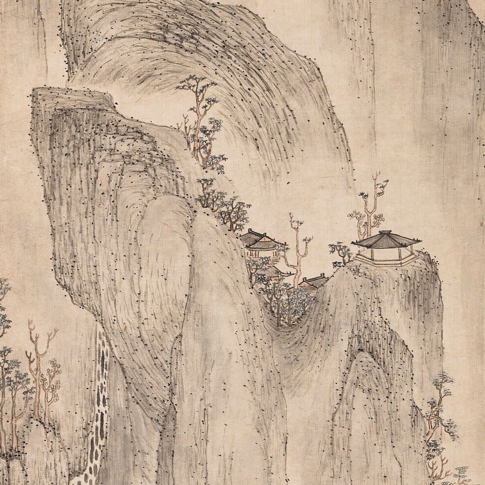 Yuan Yuan — Пейзаж