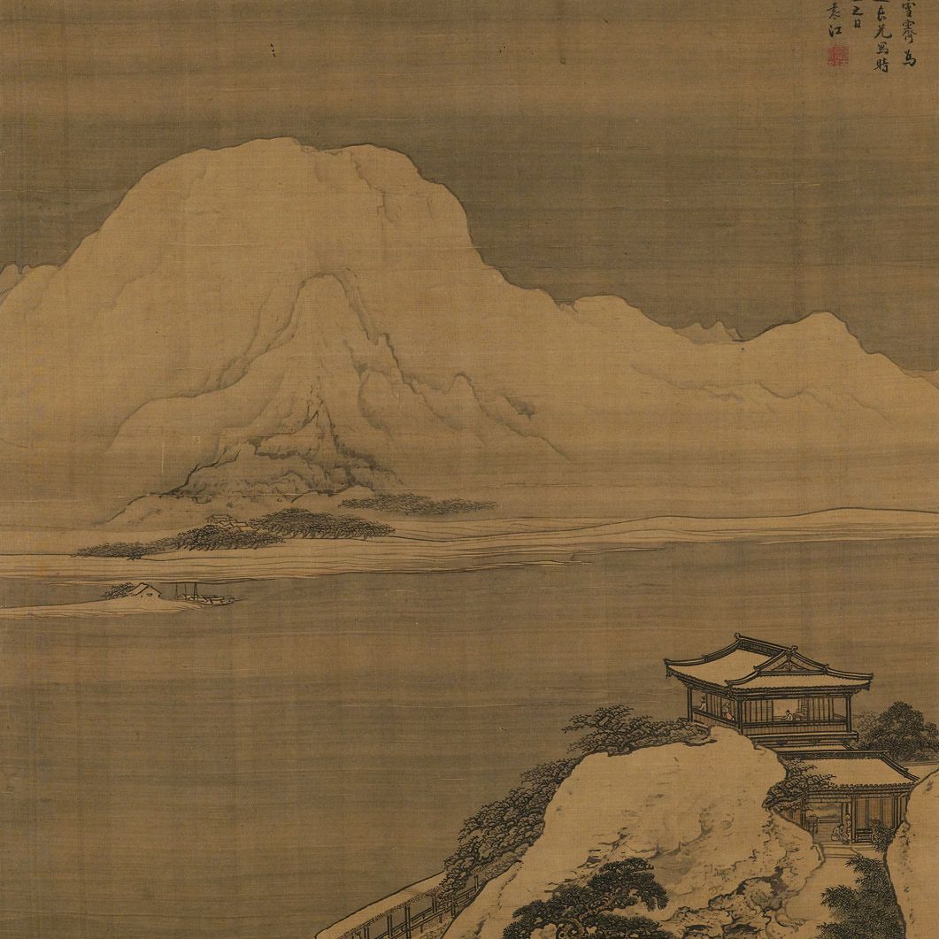 Yuan Yuan — Горы и река после снегопада
