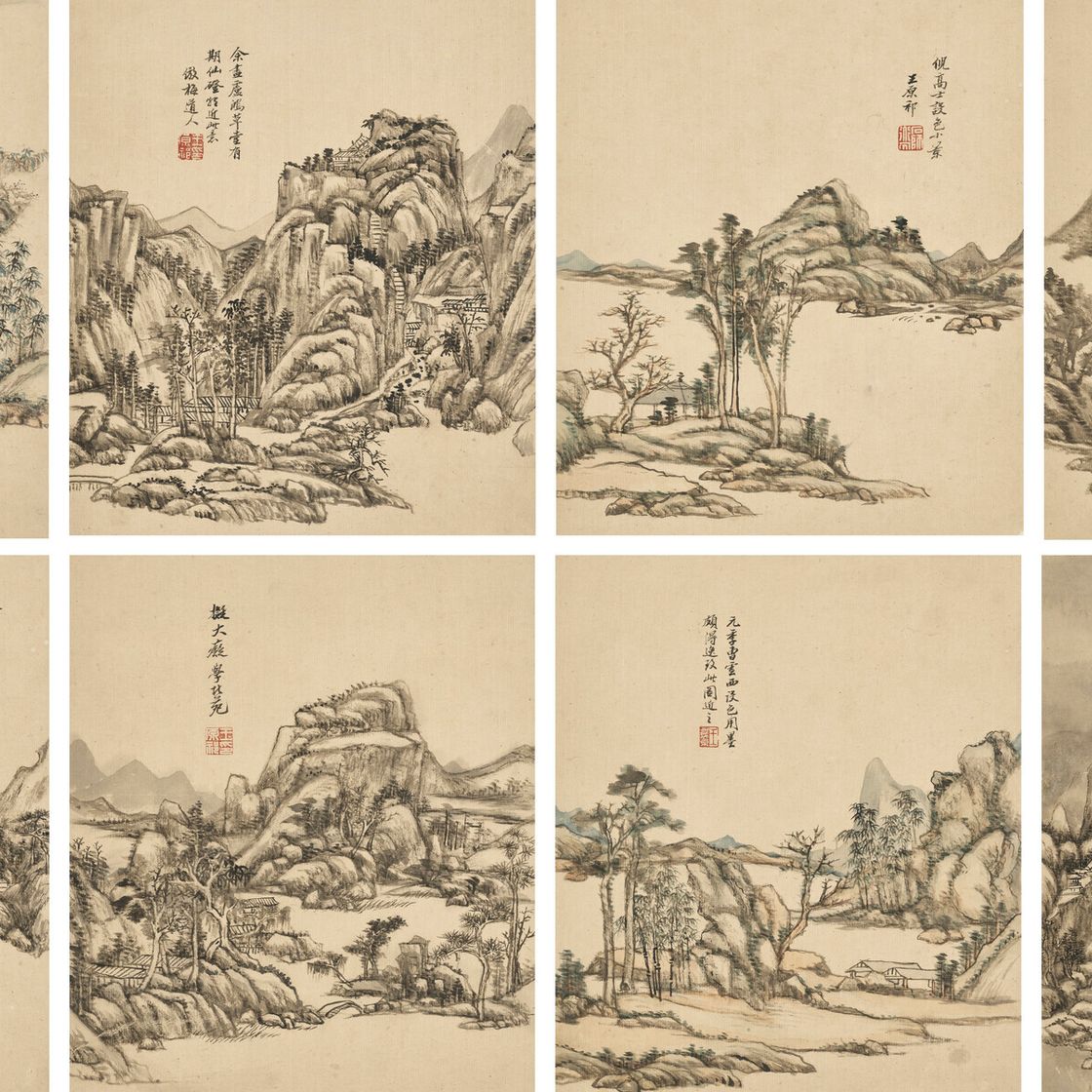Yuan Yuan — Пейзаж в стиле мастеров Сун и Юань, изображение 1