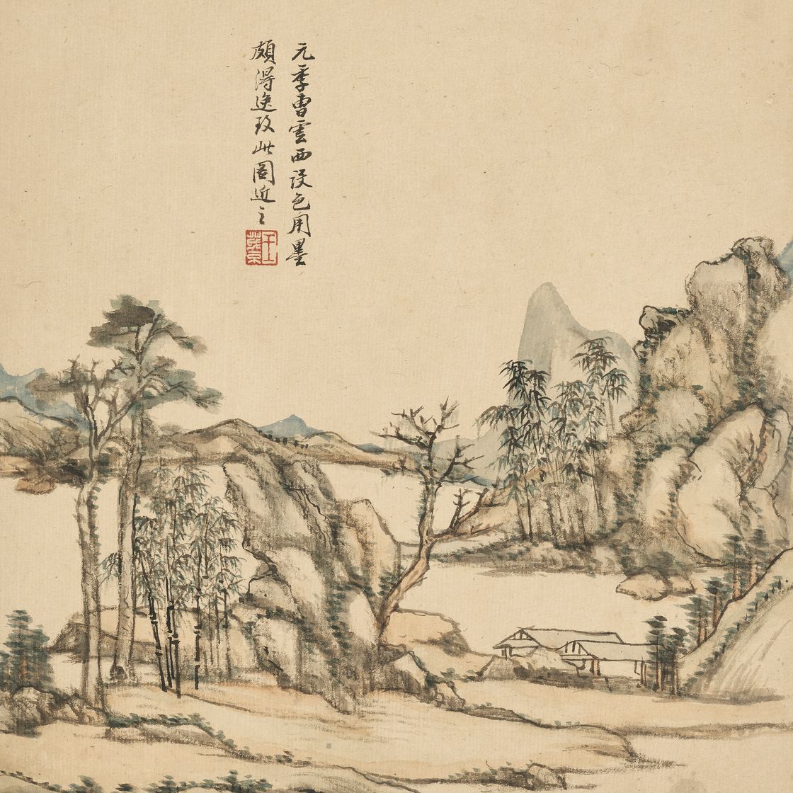 Yuan Yuan — Пейзаж в стиле мастеров Сун и Юань, изображение 3