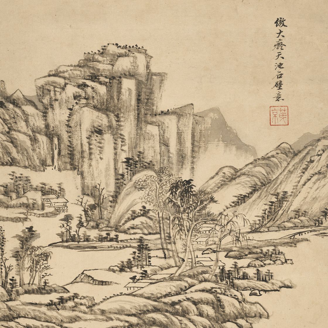 Yuan Yuan — Пейзаж в стиле мастеров Сун и Юань, изображение 4
