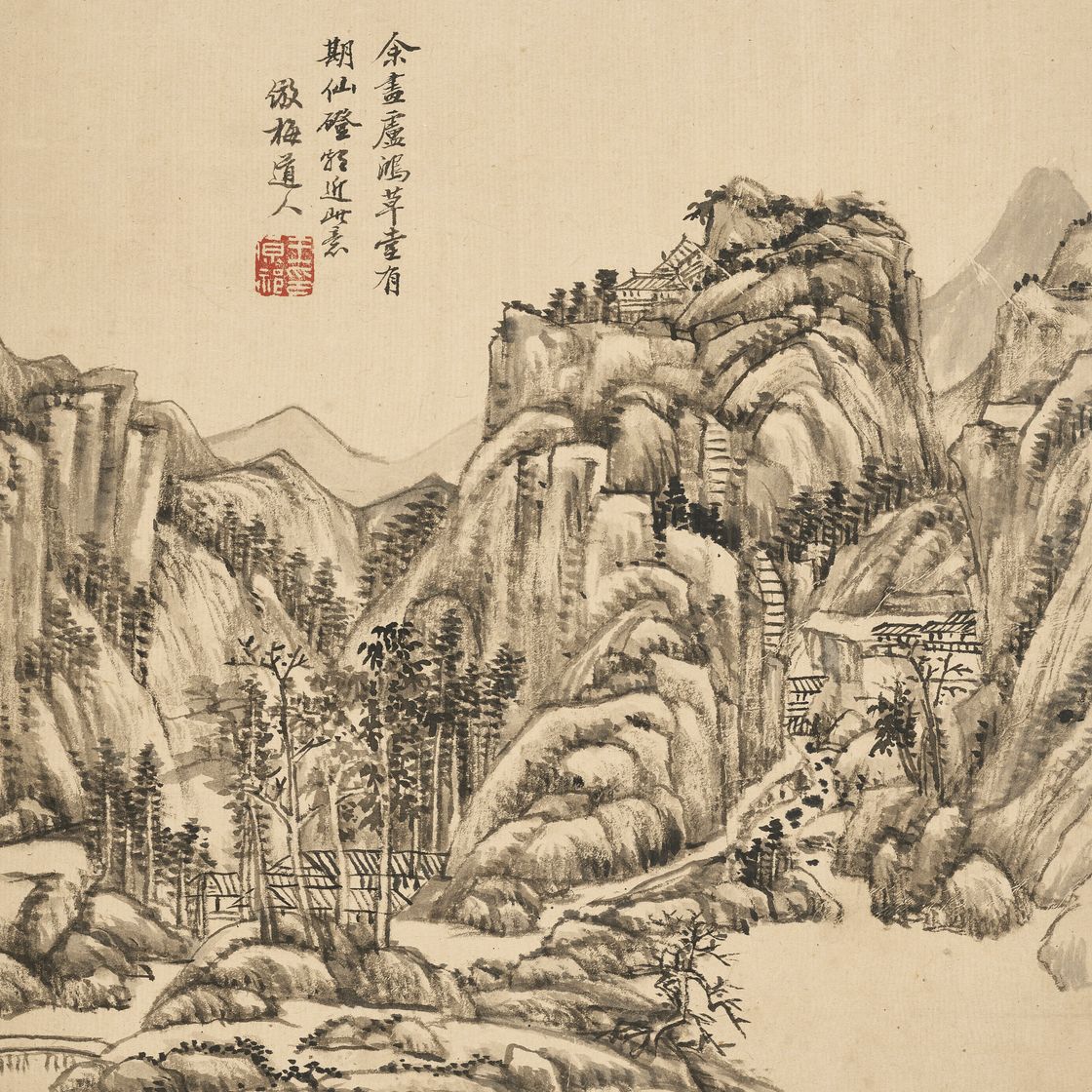 Yuan Yuan — Пейзаж в стиле мастеров Сун и Юань, изображение 10