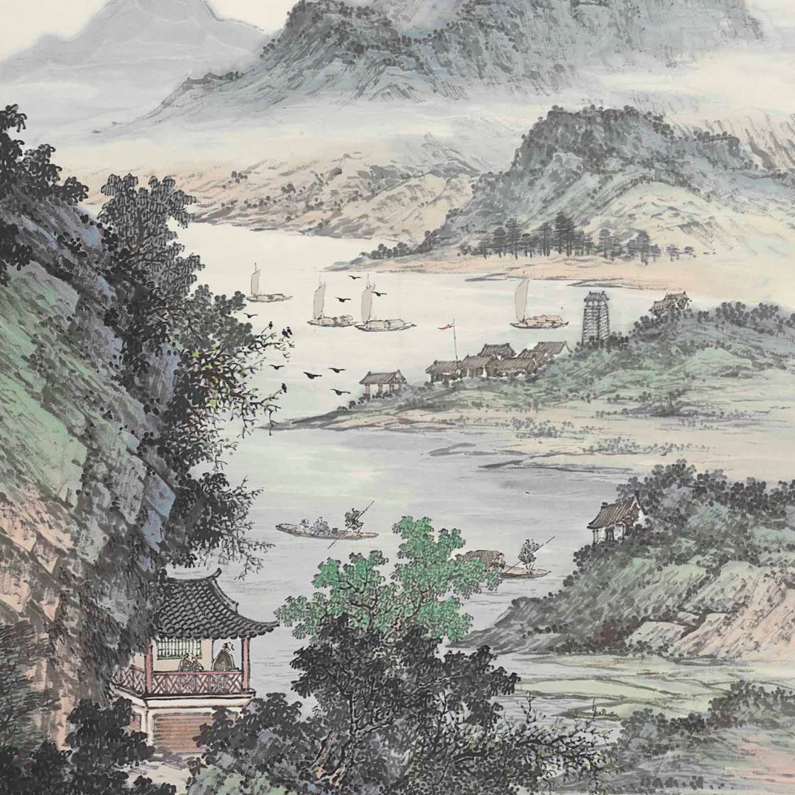 Yuan Yuan — пейзаж