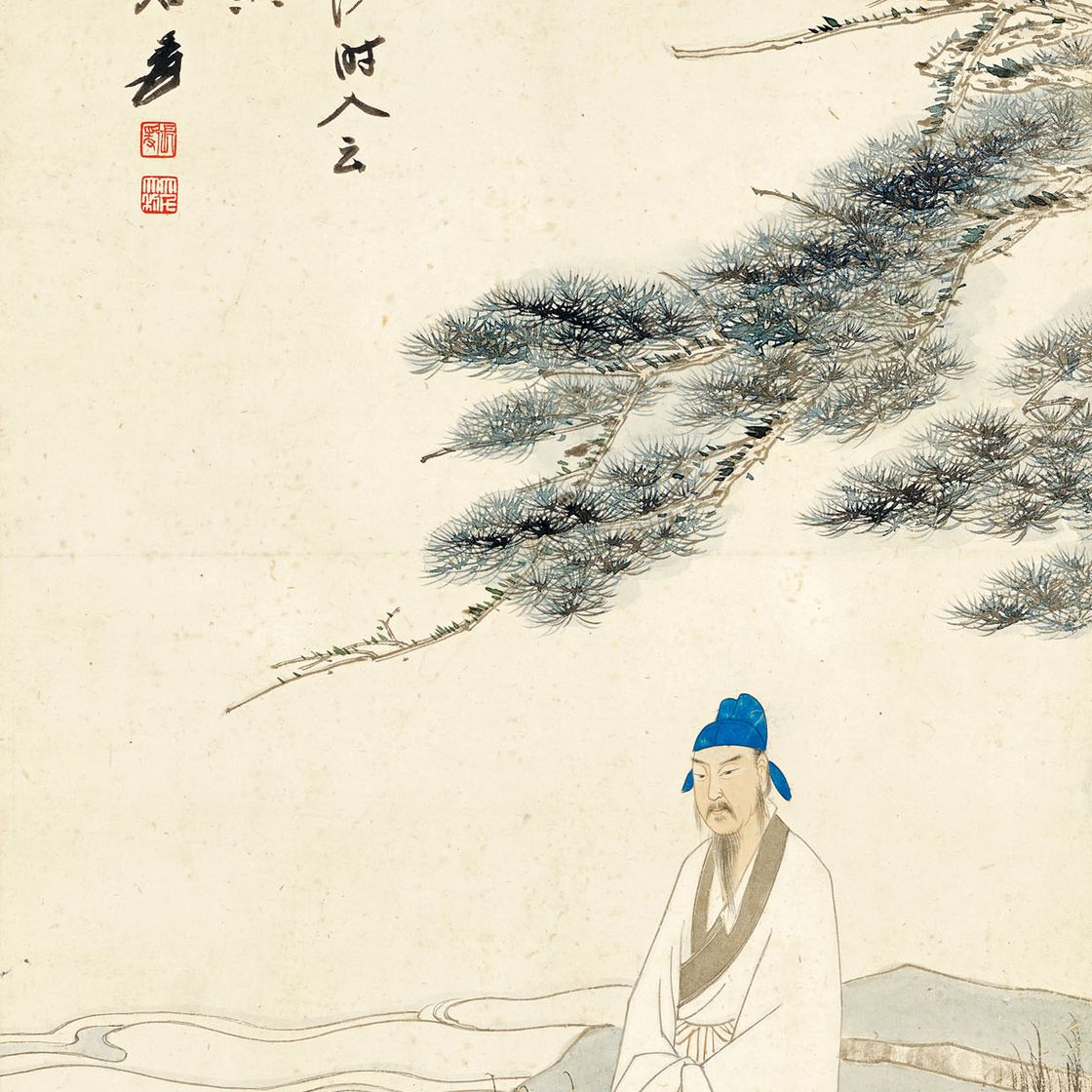 Yuan Yuan — Портрет Сюй Юаня