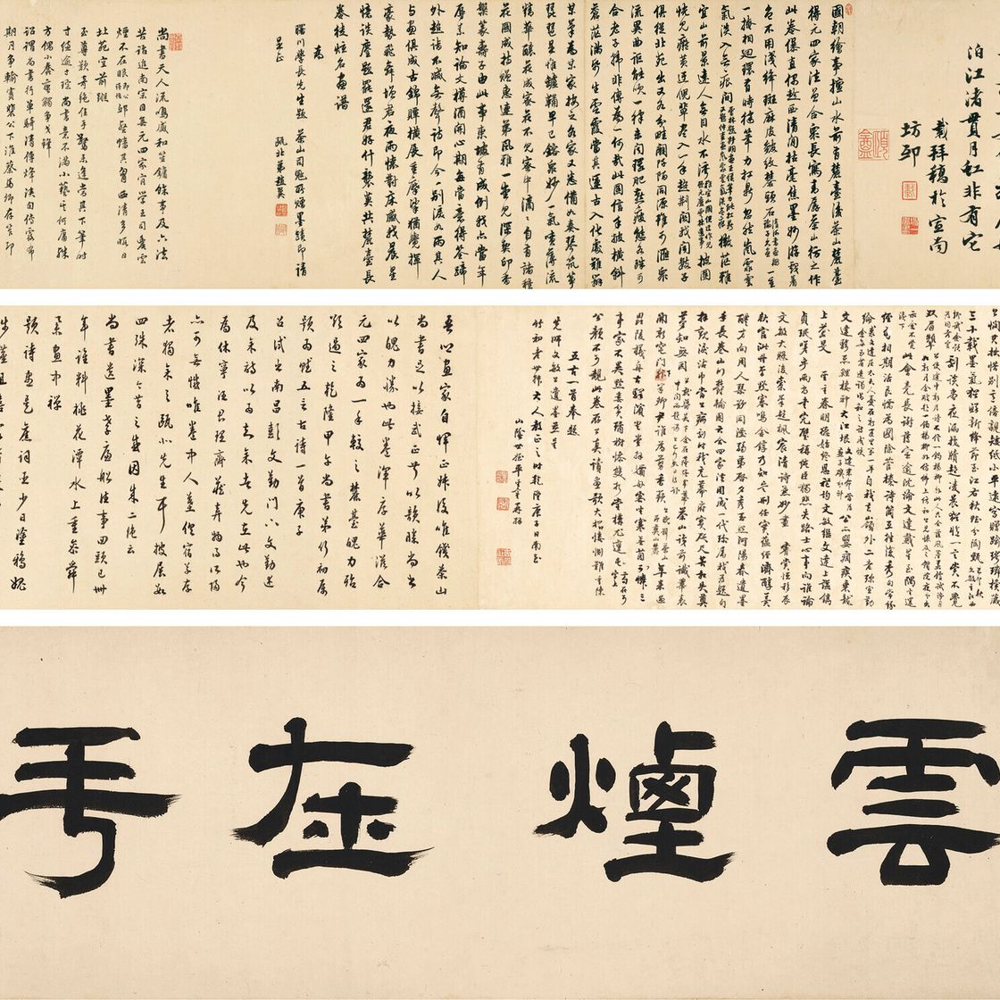 Yuan Yuan — Пейзаж в честь четырех мастеров эпохи Юань, изображение 3