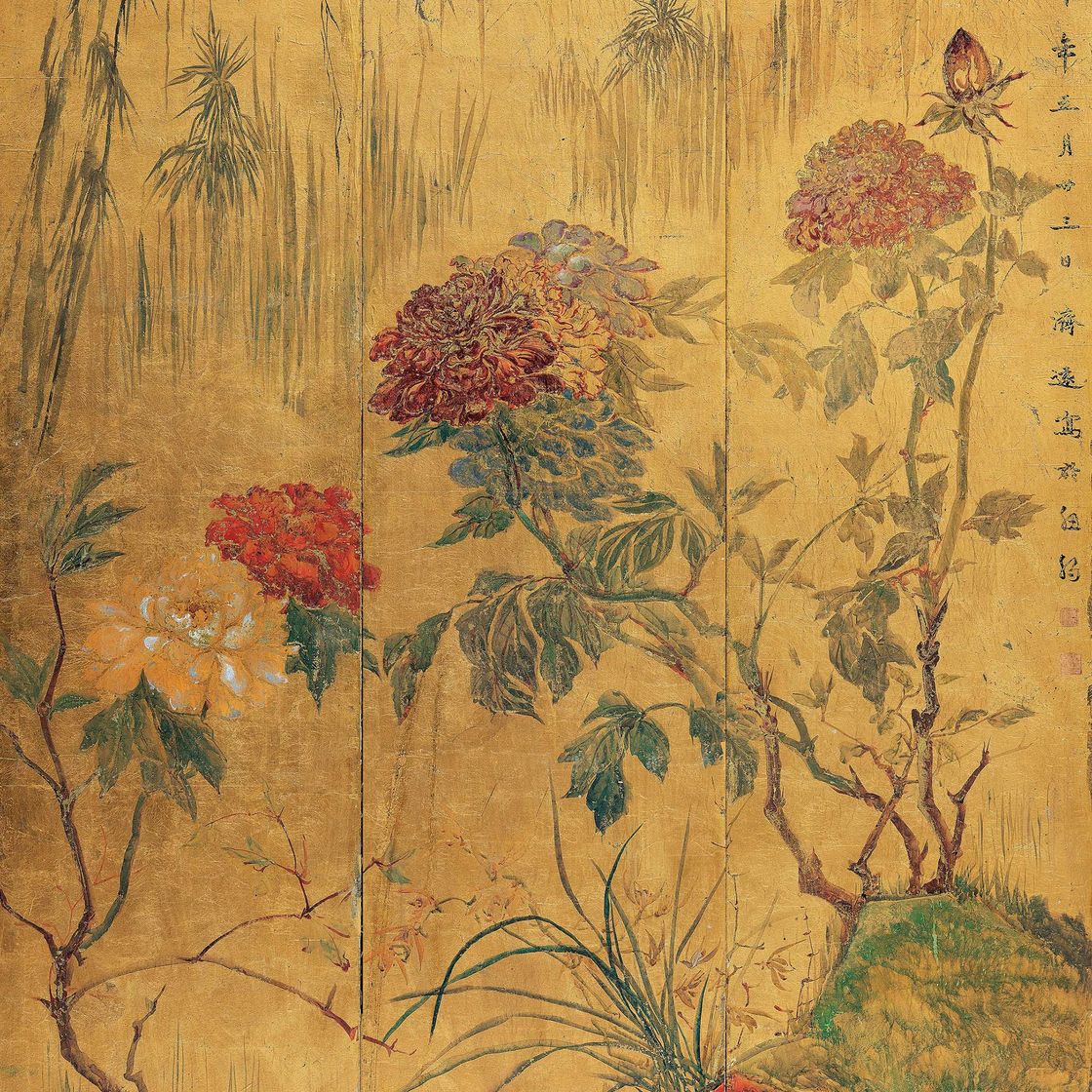 Yuan Yuan — Хризантема и лотос, изображение 2