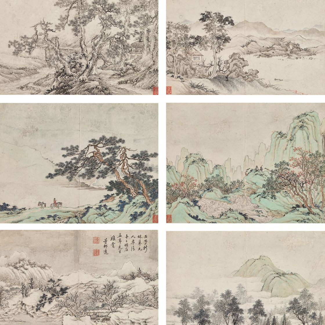 Yuan Yuan — Пейзажи мастеров эпохи Юань