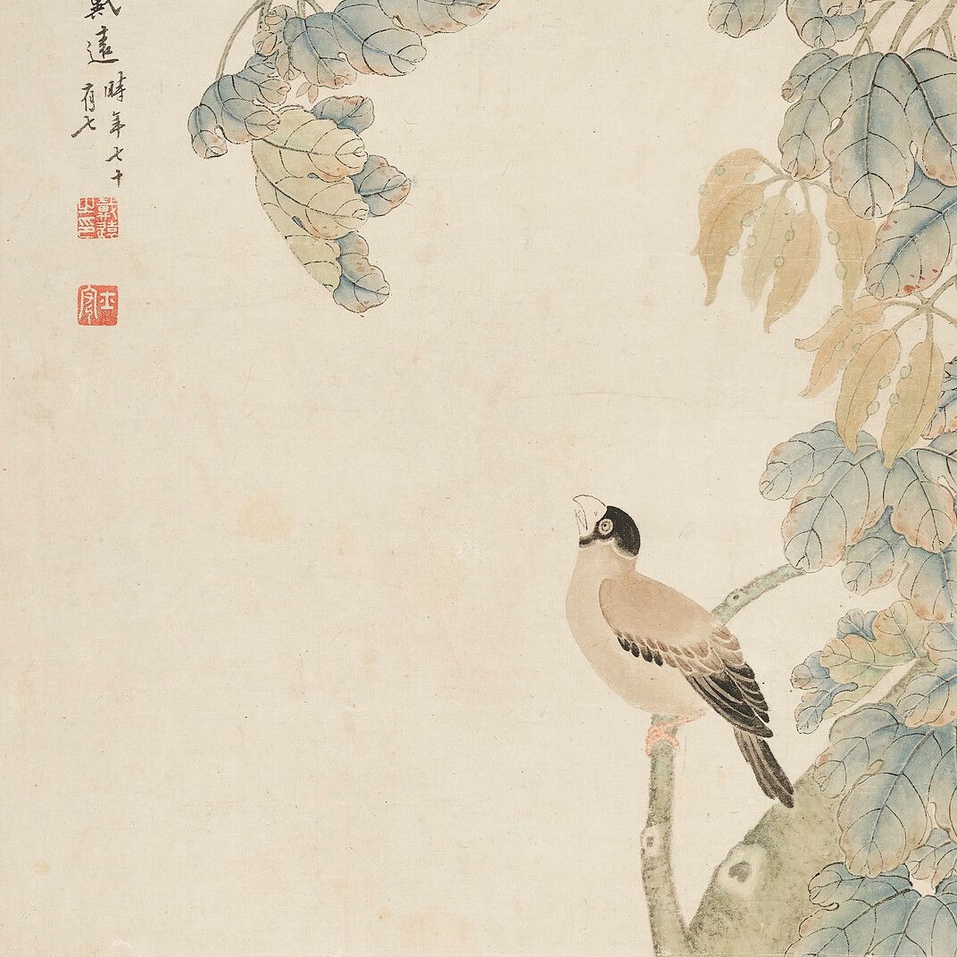 Yuan Yuan — Платан и две птицы