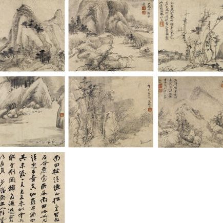 Yun Shouping — ЮНЬ ШОУПИН (1633-1690)