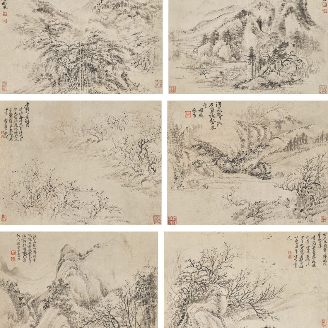 Yun Shouping — Пейзаж после мастеров