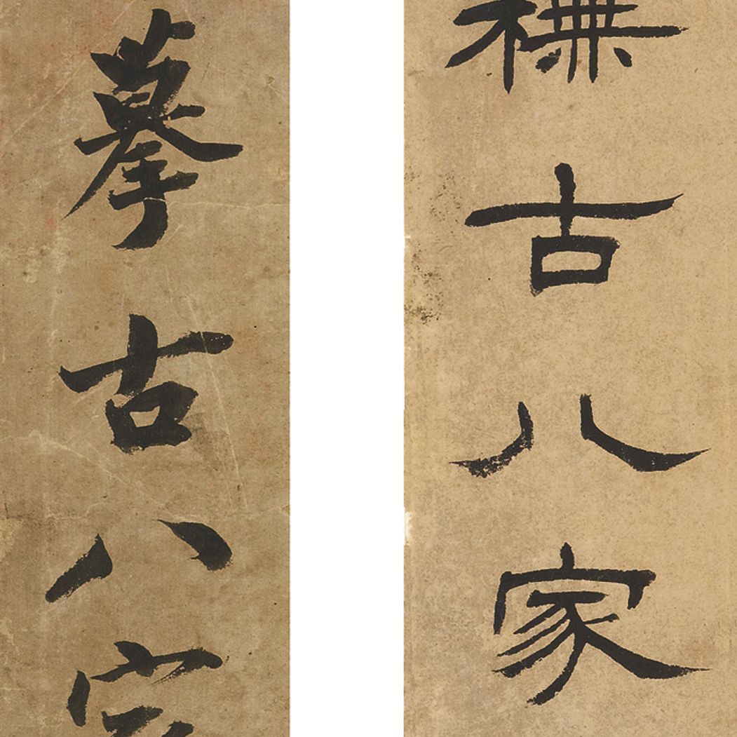 Yun Shouping — В стиле древних мастеров, изображение 11