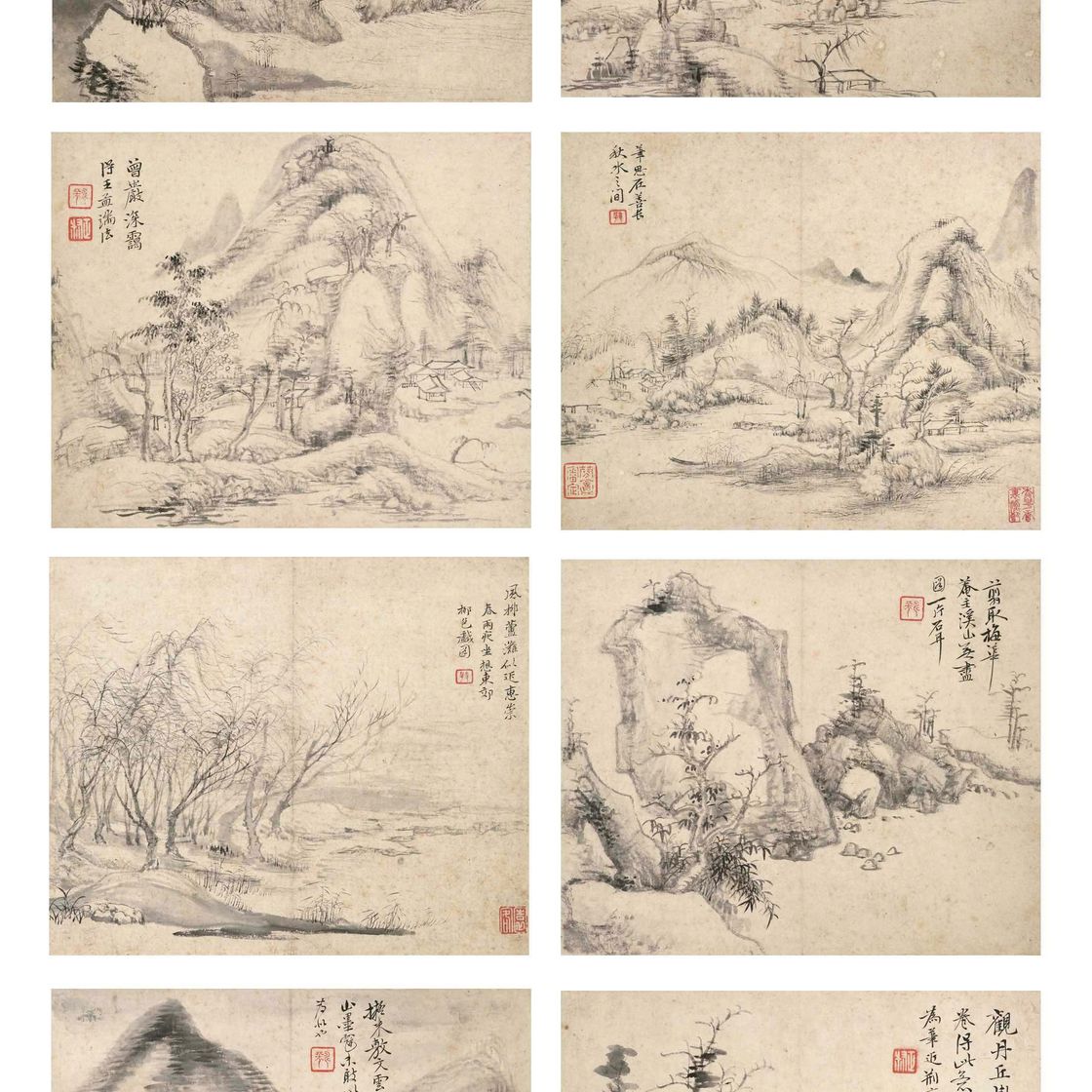Yun Shouping — Пейзажи по мотивам древних мастеров