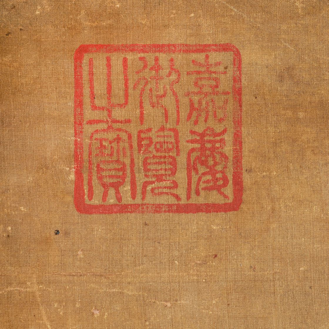 Yun Shouping — ЦВЕТЫ И ДРАГОЦЕННОСТИ, изображение 5