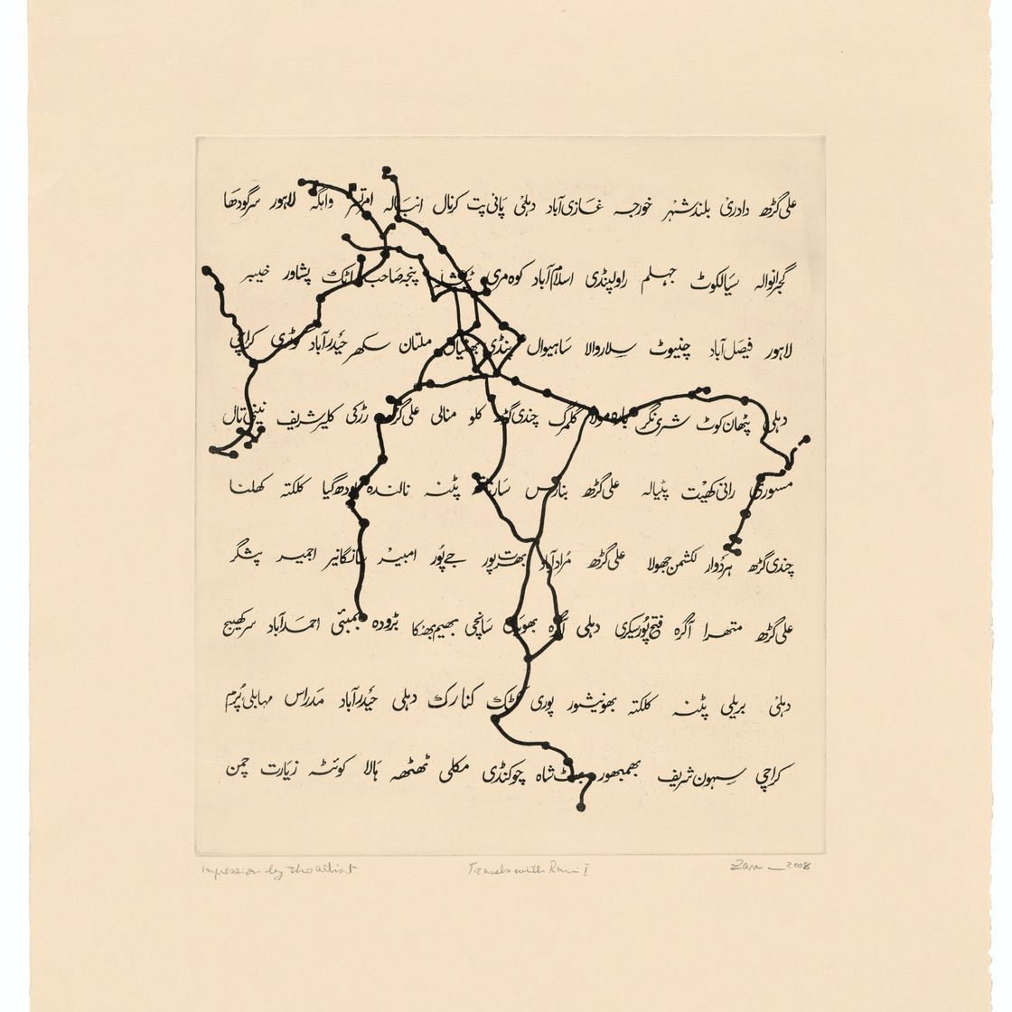 Zarina Hashmi — Дом Рани (буква VI) и последнее письмо (буква VIII) (из "Писем из дома"); Путешествия с Рани I; Дом (из дома - это чужое место), изображение 4