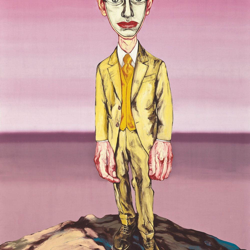 Zeng Fanzhi — ЦЗЭН ФАНЬЧЖИ