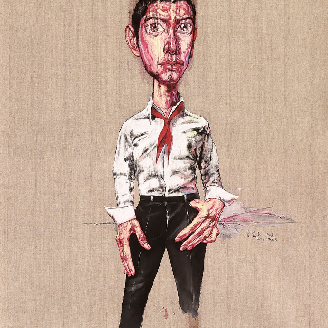Zeng Fanzhi — Портрет