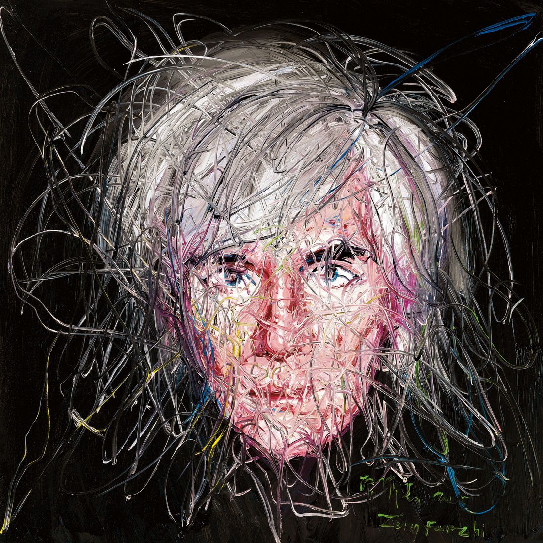 Zeng Fanzhi — ЦЗЭН ФАНЬЧЖИ
