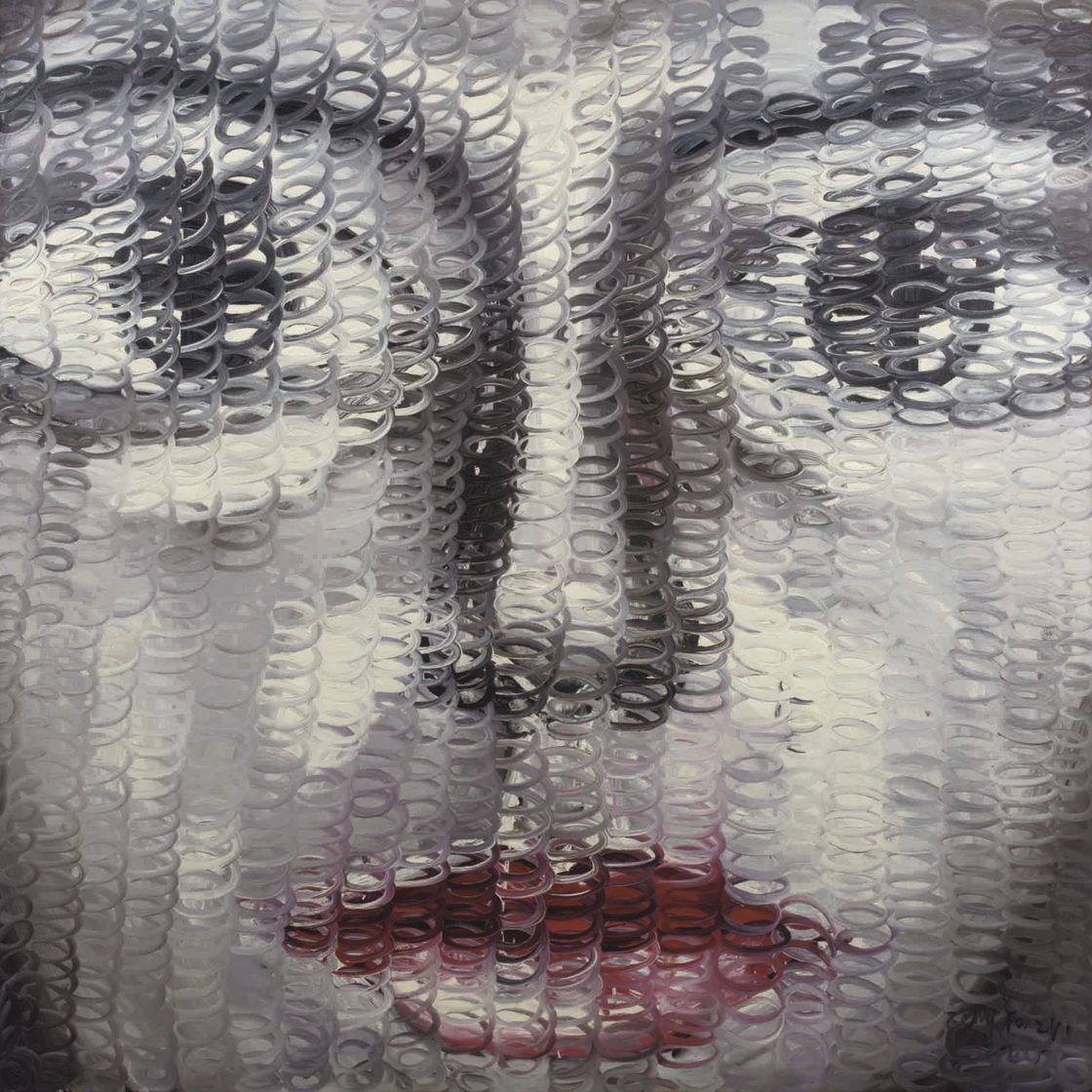 Zeng Fanzhi — ЦЗЭН ФАНЬЧЖИ