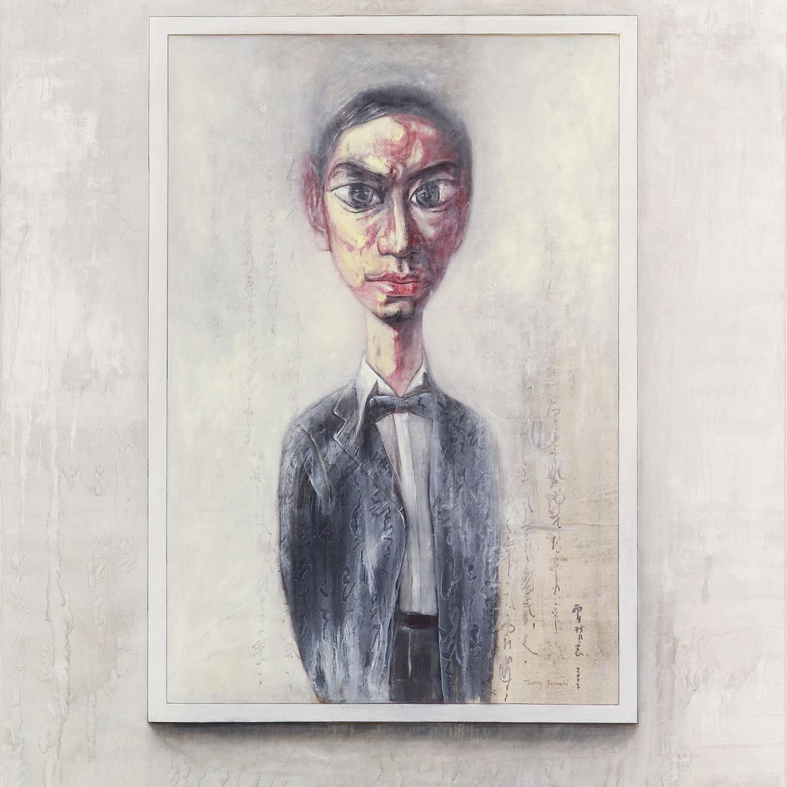 Zeng Fanzhi — Без названия