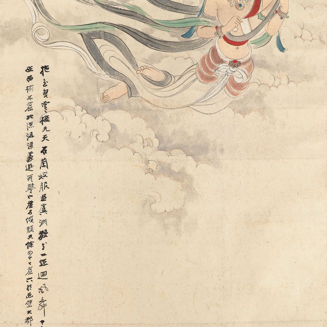 Zhang Daqian — Летающее божество