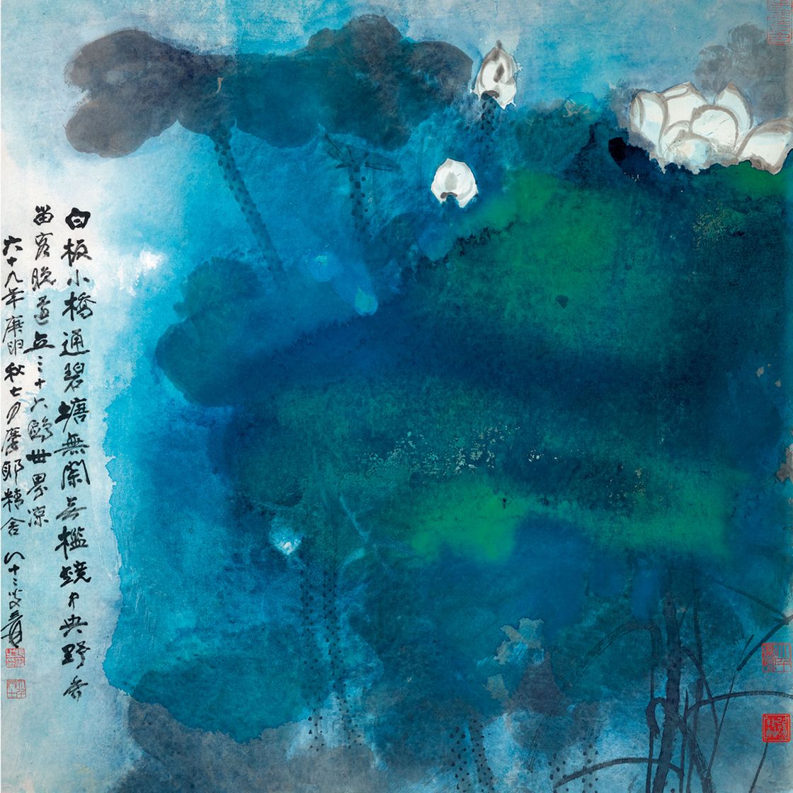 Zhang Daqian — Разноцветный лотос в брызгах, изображение 1