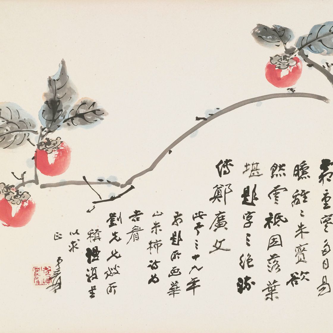 Zhang Daqian — Любуясь пейзажами и цветами, изображение 3