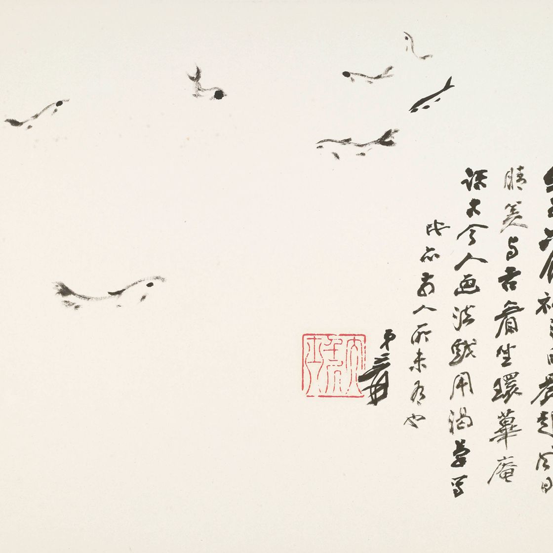 Zhang Daqian — Любуясь пейзажами и цветами, изображение 5