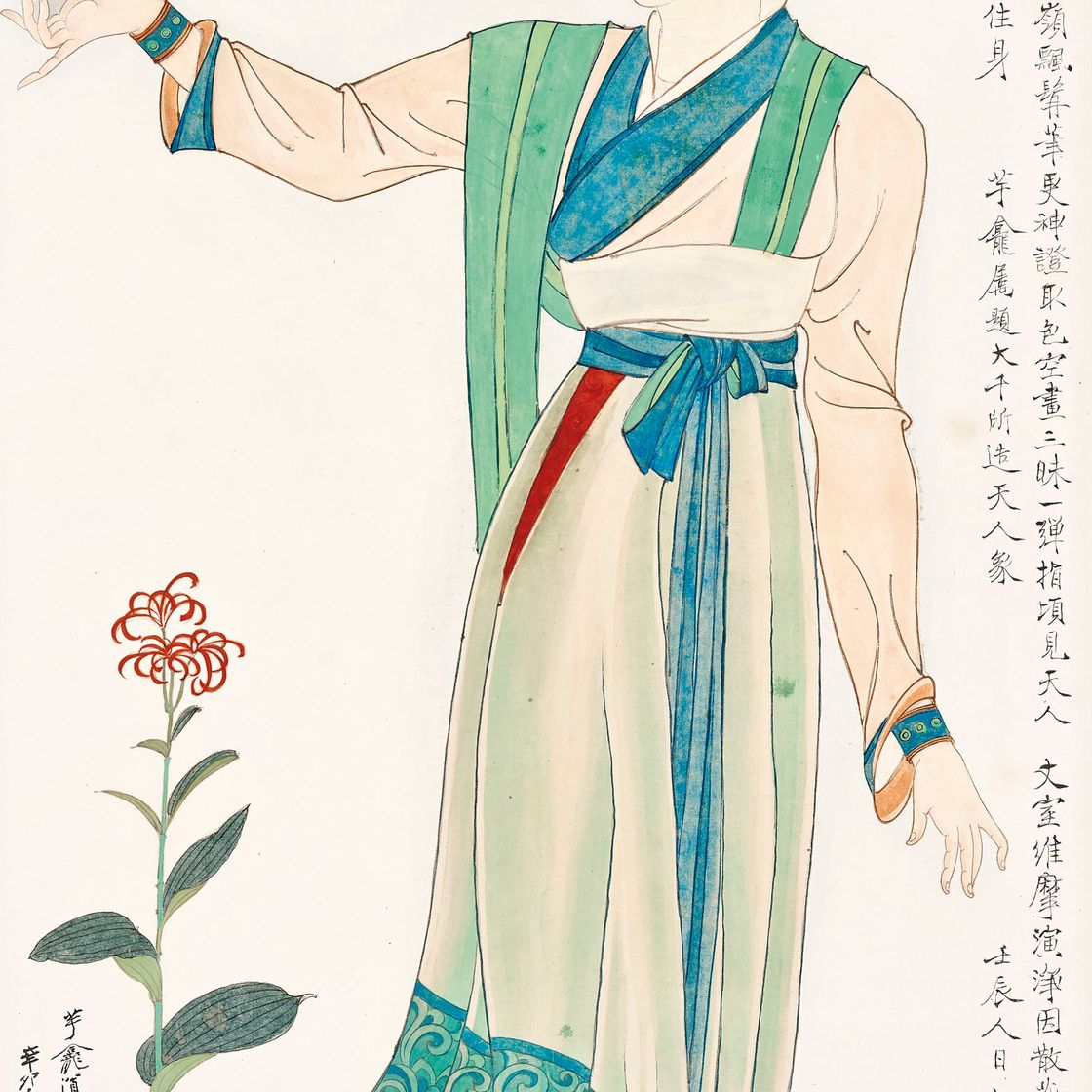 Zhang Daqian — Леди из династии Тан, изображение 1