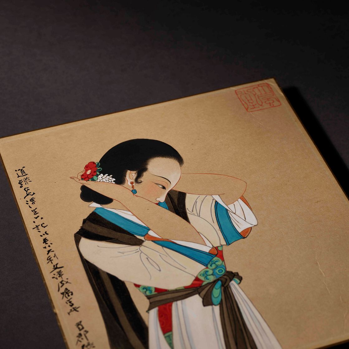 Zhang Daqian — Леди, изображение 4