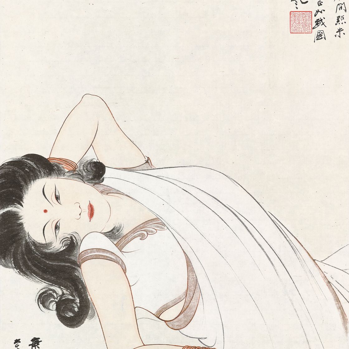 Zhang Daqian — Индийская актриса