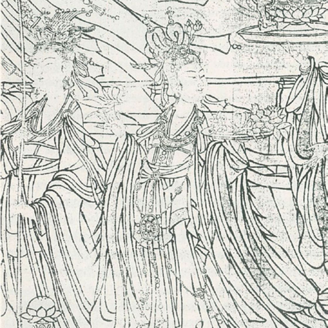 Zhang Daqian — Богиня, разбрасывающая цветы, изображение 2