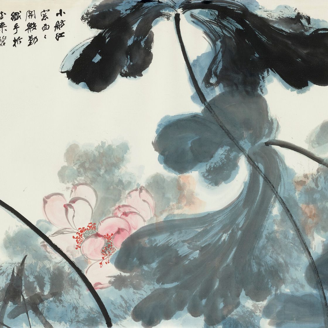 Zhang Daqian — Розовый лотос