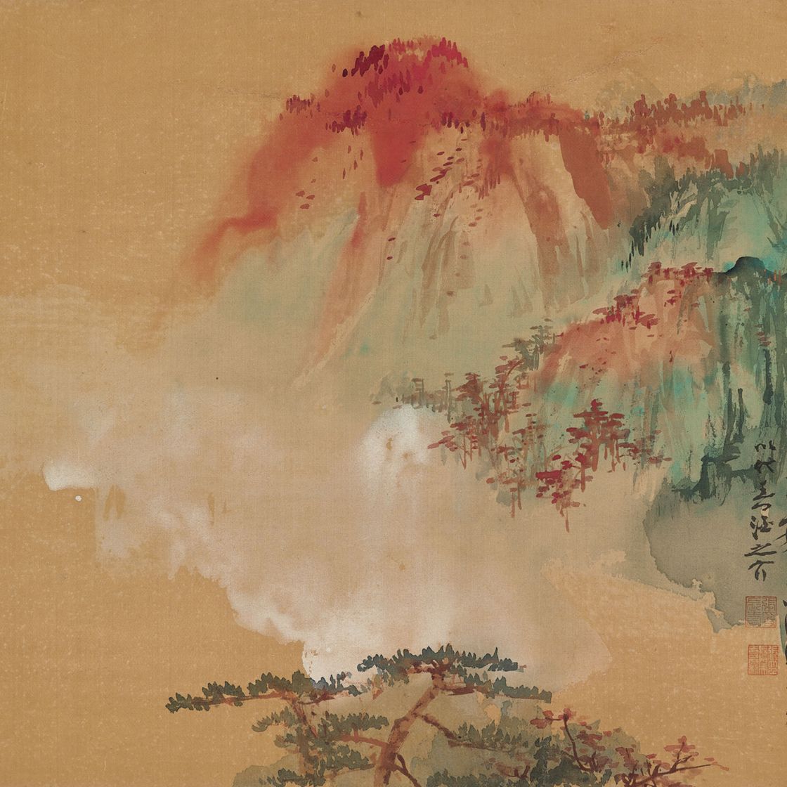 Zhang Daqian — Осенняя гора