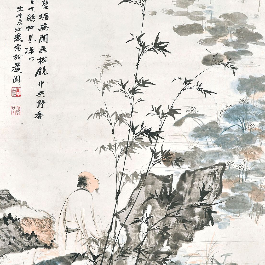 Zhang Daqian — Ученый, размышляющий в саду