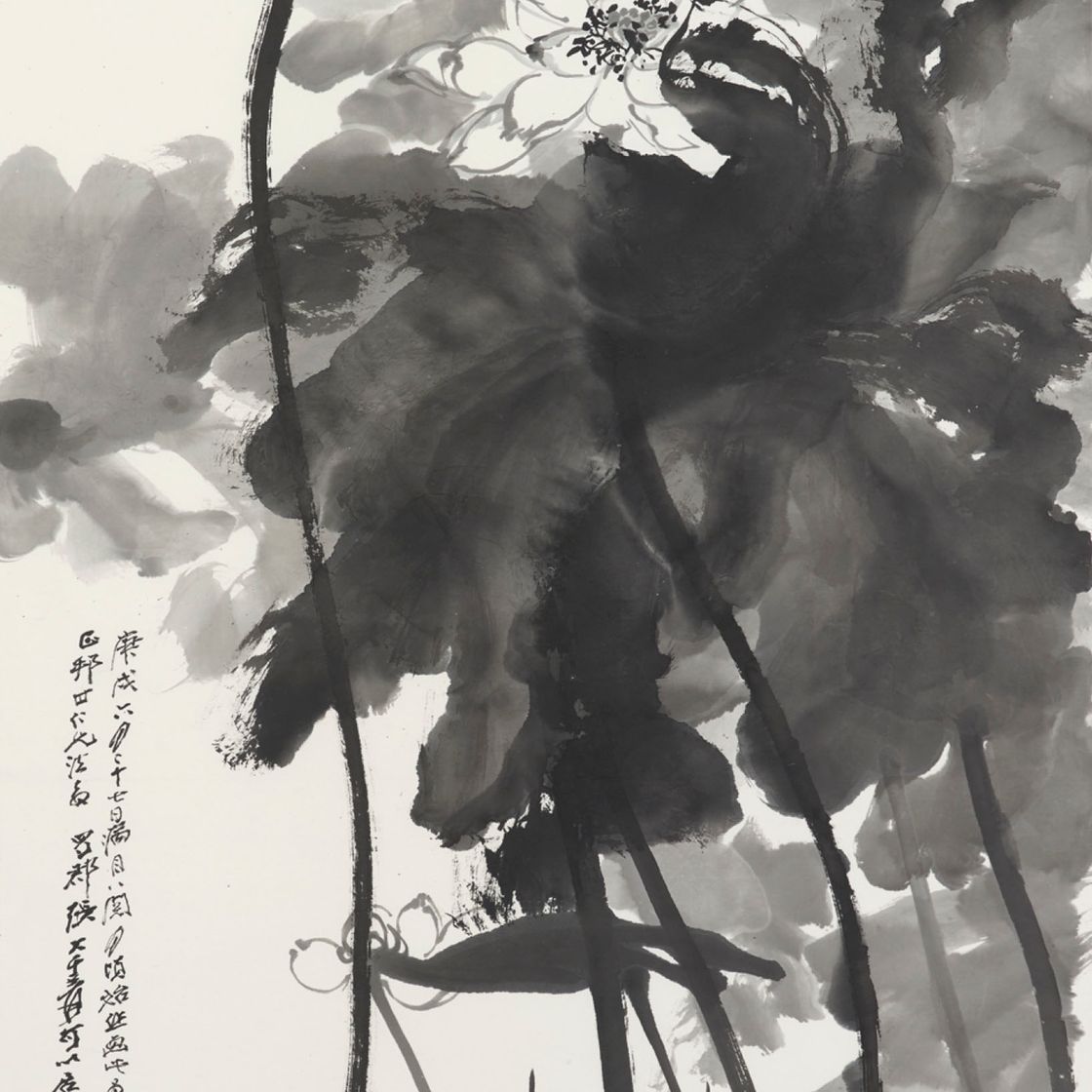 Zhang Daqian — Чернильный лотос