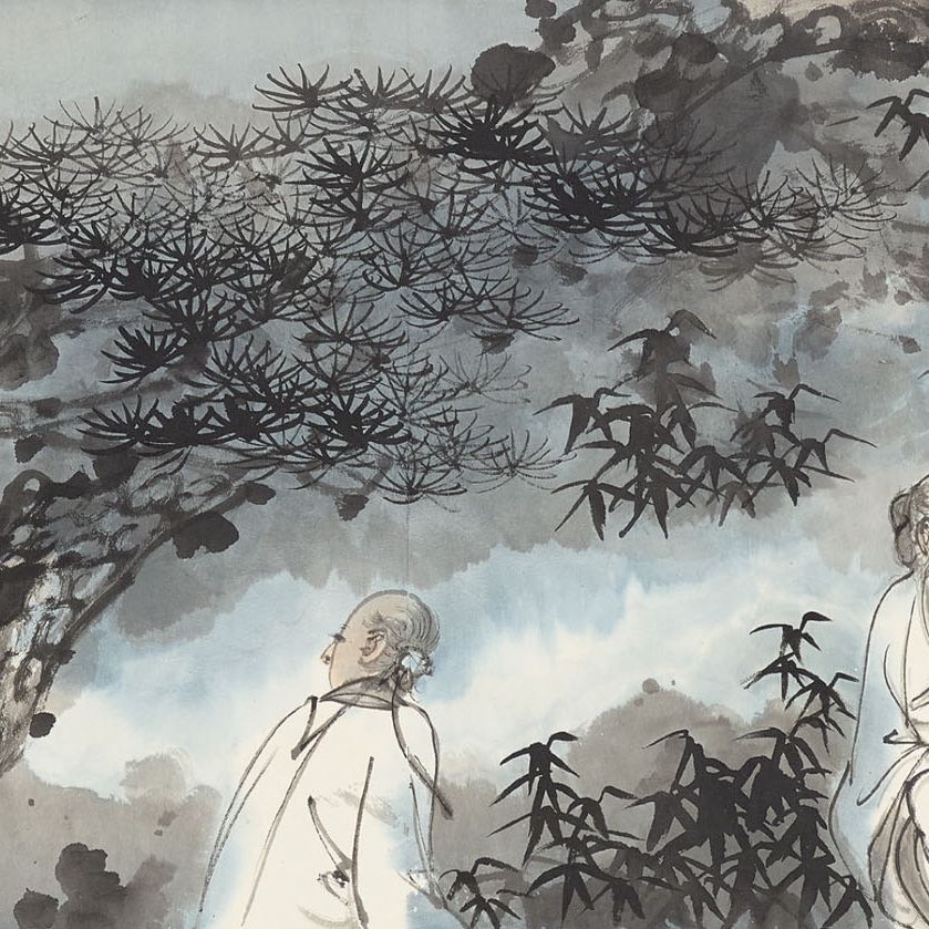 Zhang Daqian — Трое друзей