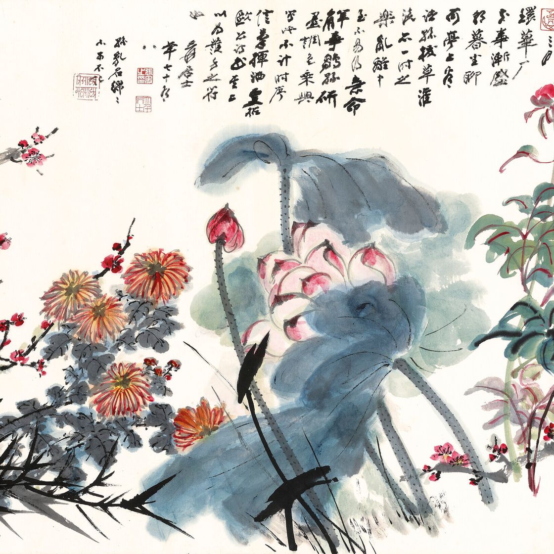 Zhang Daqian — Цветы четырех времен года