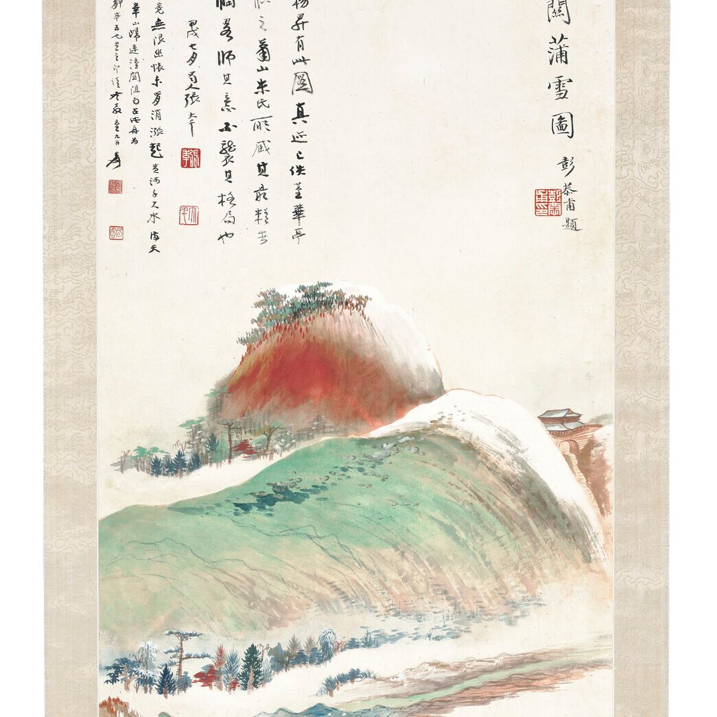 Zhang Daqian — Красная гора со снежным пейзажем, изображение 2