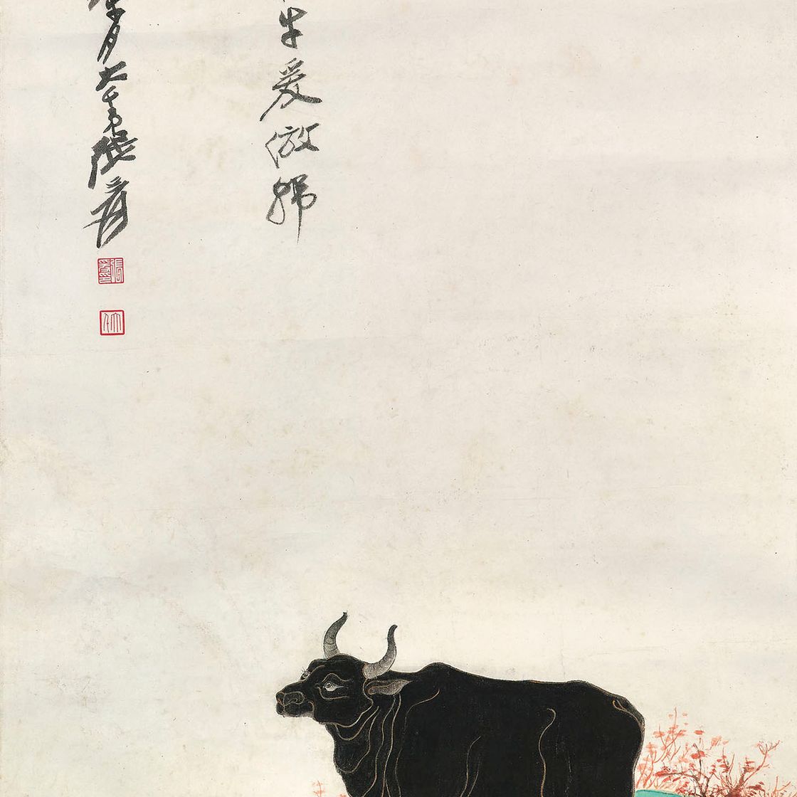 Zhang Daqian — Черный бык