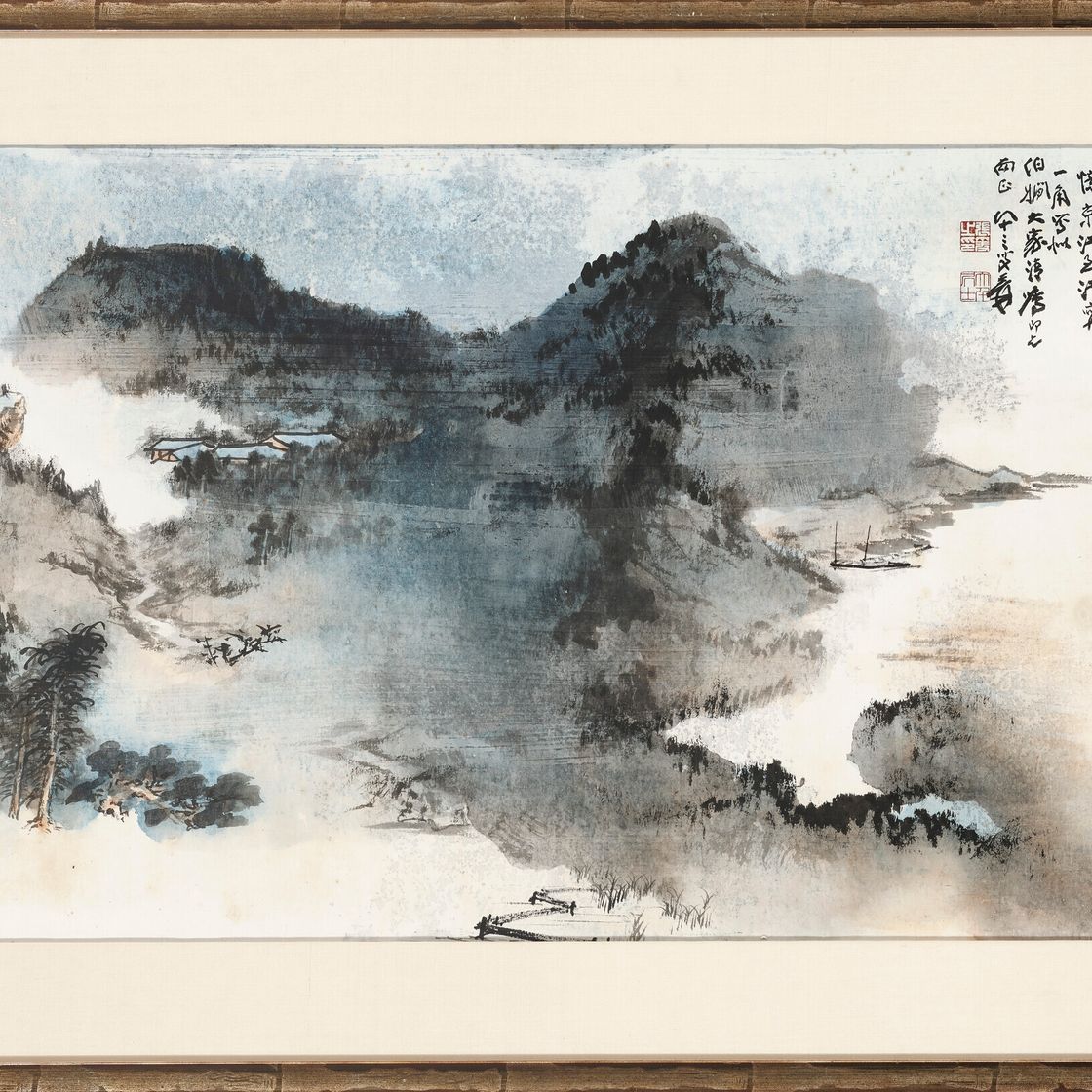 Zhang Daqian — Пейзаж Цзяннани, изображение 2