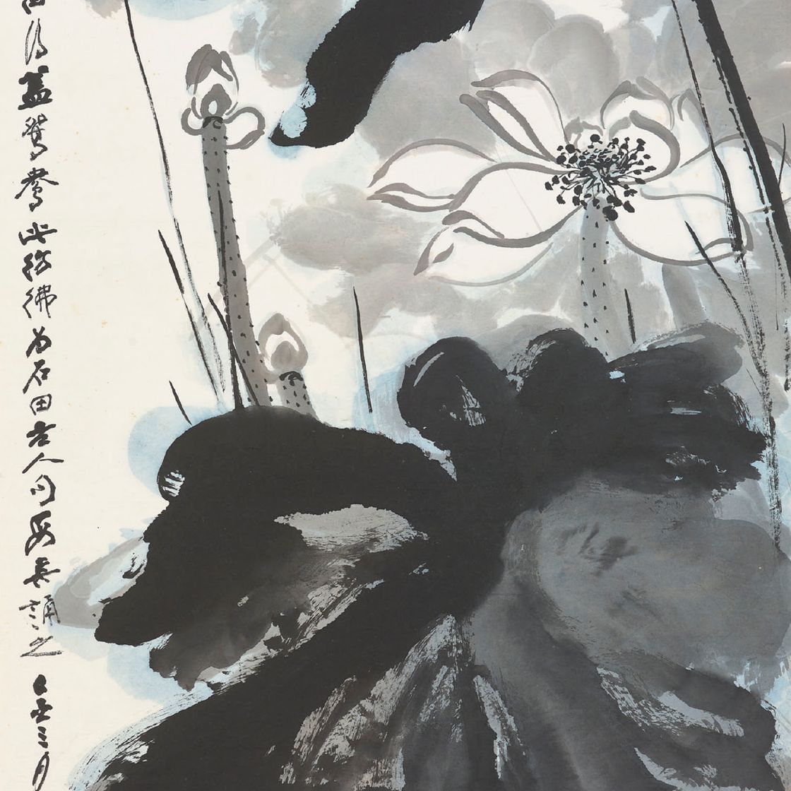 Zhang Daqian — Белый лотос