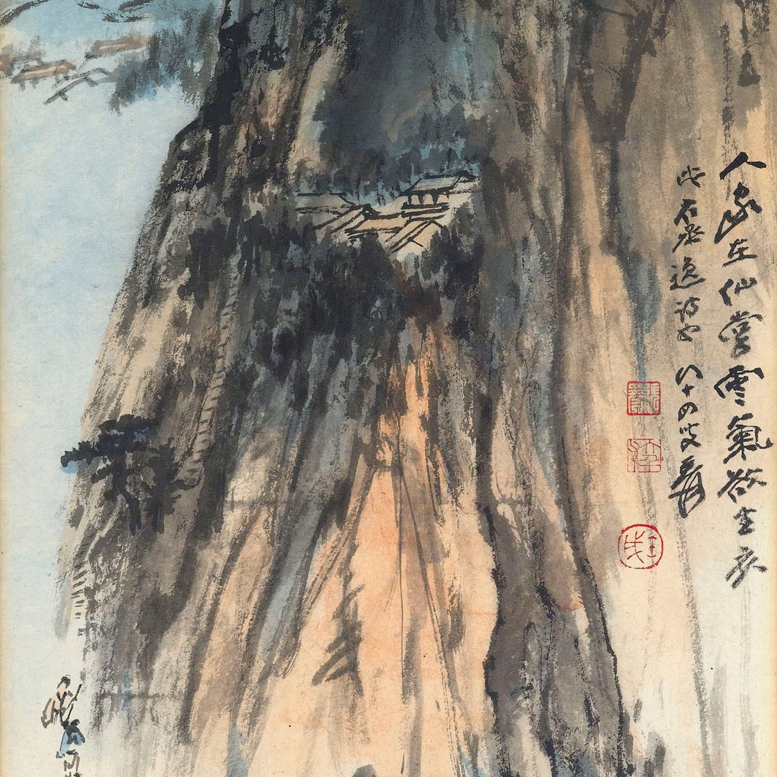 Zhang Daqian — Дома на горе