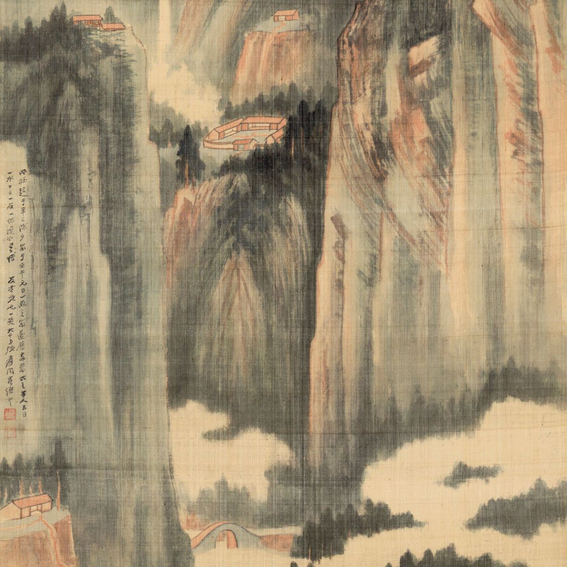 Zhang Daqian — ЧЖАН ДАЦЯНЬ (1899-1983)