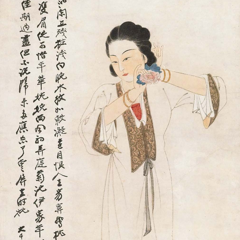 Zhang Daqian — Леди